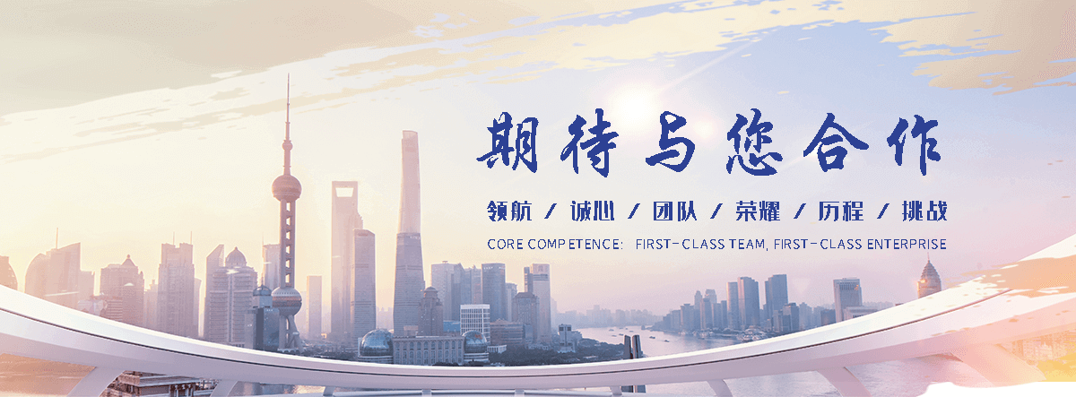 三明单门石牌坊