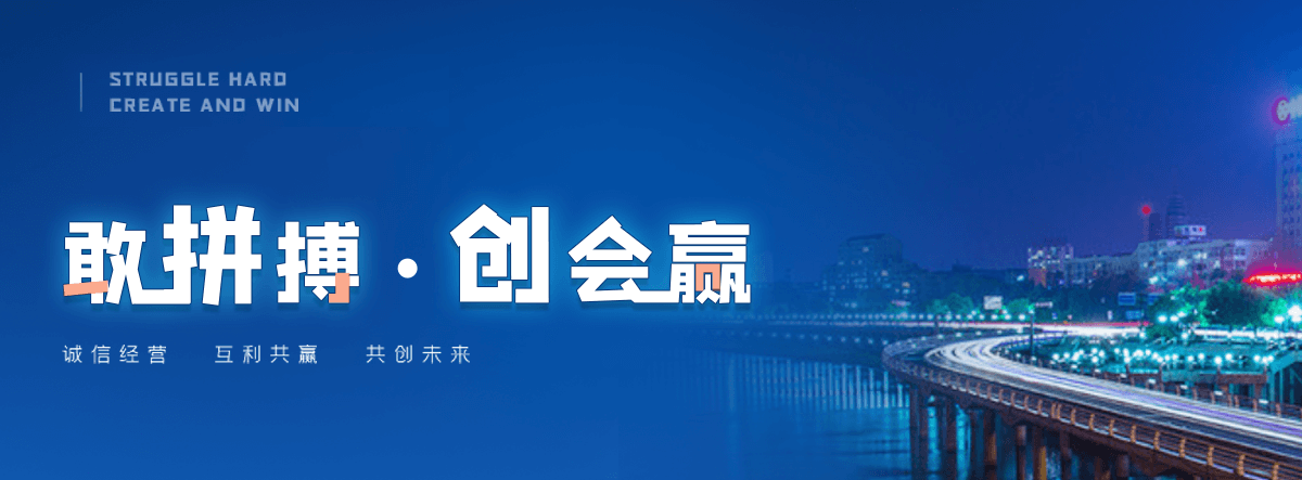 三明村口石牌坊